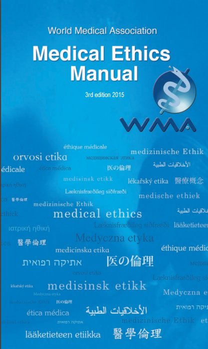 Medical Ethics Manual